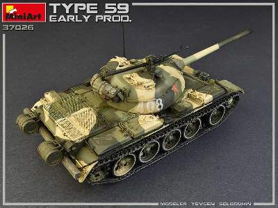 Type 59 Early Prod. Chinese Medium Tank - image 34