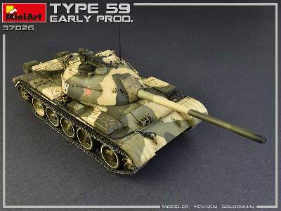 Type 59 Early Prod. Chinese Medium Tank - image 35