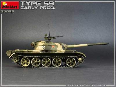 Type 59 Early Prod. Chinese Medium Tank - image 37