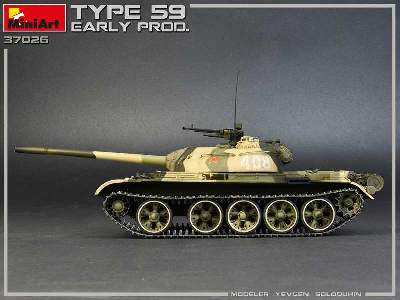 Type 59 Early Prod. Chinese Medium Tank - image 38