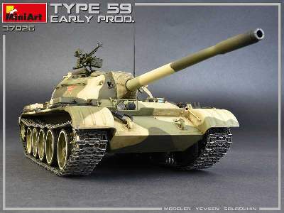 Type 59 Early Prod. Chinese Medium Tank - image 39