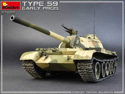 Type 59 Early Prod. Chinese Medium Tank - image 40