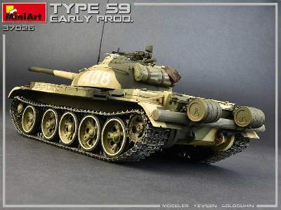 Type 59 Early Prod. Chinese Medium Tank - image 41