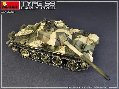 Type 59 Early Prod. Chinese Medium Tank - image 42