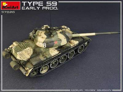 Type 59 Early Prod. Chinese Medium Tank - image 43