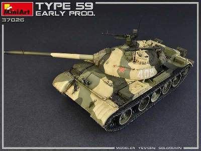 Type 59 Early Prod. Chinese Medium Tank - image 44