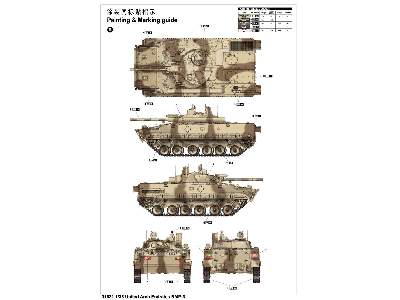 United Arab Emirates BMP-3 - image 2