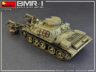 Bmr-1 Early Mod. With Kmt-5m - image 36