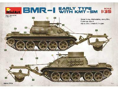 Bmr-1 Early Mod. With Kmt-5m - image 56