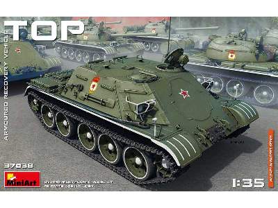 Top Armoured Recovery Vehicle - image 1