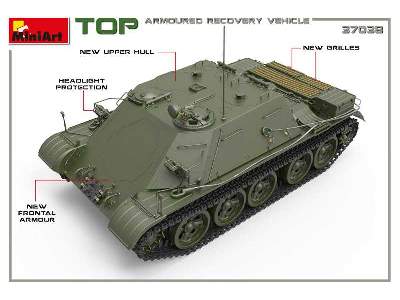 Top Armoured Recovery Vehicle - image 2