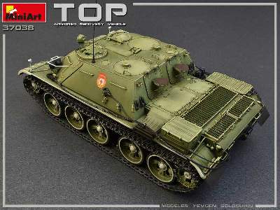 Top Armoured Recovery Vehicle - image 30