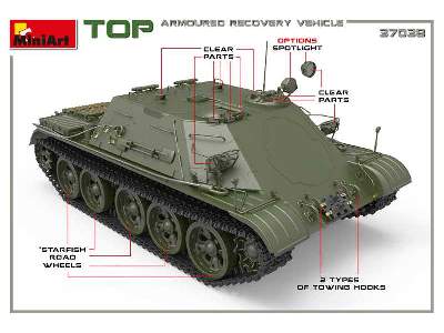 Top Armoured Recovery Vehicle - image 35