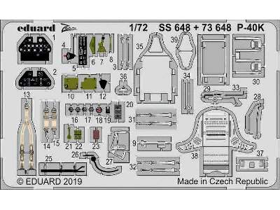 P-40K 1/72 - image 1