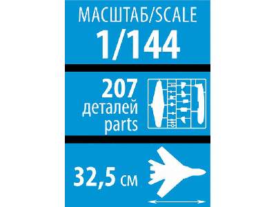 IL-76TD Emercom Russian Transport Airplane - image 5