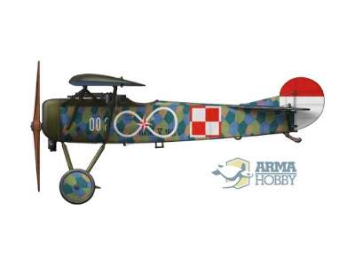 Fokker E.V - Lozenge - Limited Edition - image 6