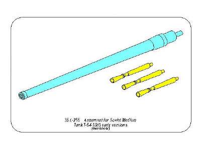 Armament for Soviet T-54-1 Tank 1x100mm D-10T, 3x7,62 mm SGMT MG - image 13