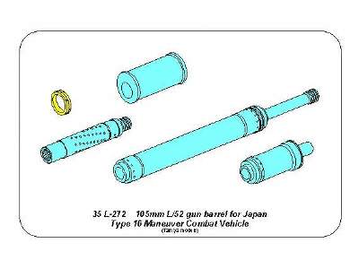 105mm L/52 gun barrel for Japan Type 16 MCV - image 12