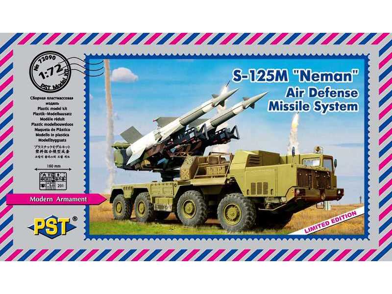 S-125 M NEMAN Air Defense Missile System - image 1