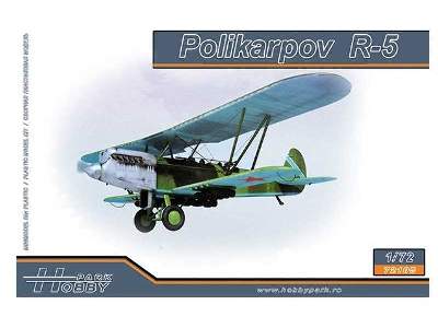 Polikarpov R-5 - image 1