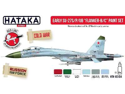Early Su-27s/P/Ub Flanker B/C Paint Set - image 1