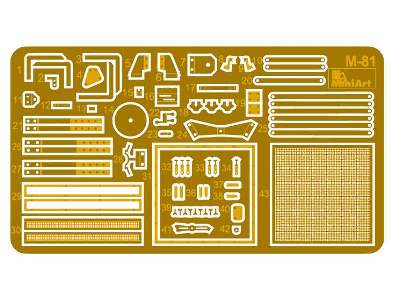 Bergepanzer T-60 ( R ) Interior Kit - image 3