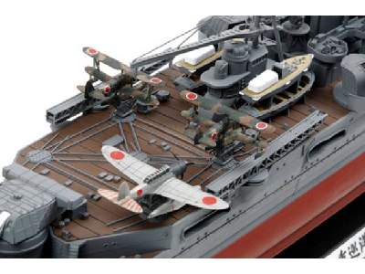 Japanese Heavy Cruiser Mogami - image 4