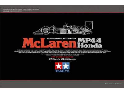 McLaren Honda MP4/4 - image 1