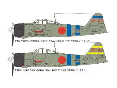 Mitsubishi A6M2 Zero - image 3