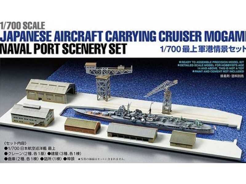 Japanese Aircraft Carrying Cruiser Mogami Naval Port Scenery Set - image 1 Japanese Aircraft Carrying Cruiser Mogami Naval Port Scenery Set - image 1