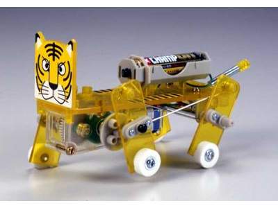 Mechanical Tiger Four Legged Walking Type - image 1