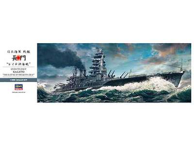 IJN Battleship Nagato The Battle Of The Leyte Gulf - image 1