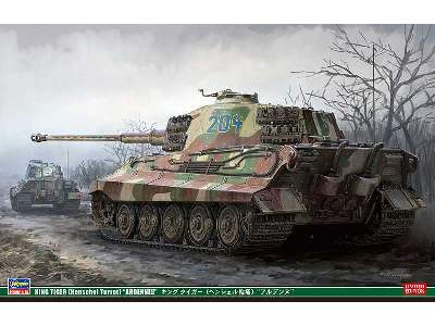 52178 King Tiger Ardennes Heschel Turret - image 1