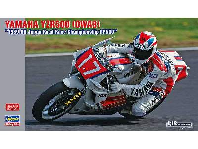 Yamaha YZR500 (0WA8) 1989 All Japan Road Race Championship GP500 - image 1