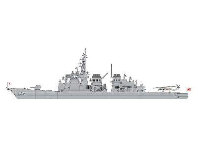 JMSDF DDG Chokai - Hyper Detail - image 3