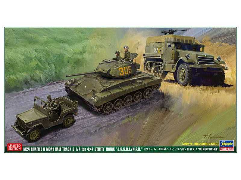 M24 Chaffee & M3A1 Half Track & 1/4-Ton 4x4 Truck - image 1