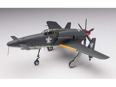 Shidenkai No Maki - Kyushu J7W1 Interceptor Fighter Shinden - image 2