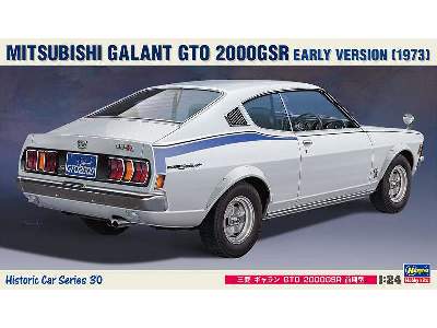 21130 Mitsubishi Galant GTO 2000GSR Early Version - image 1