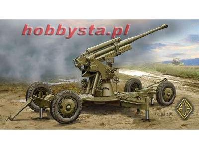 52-K 85mm Soviet Heavy AA Gun (early version) - image 1