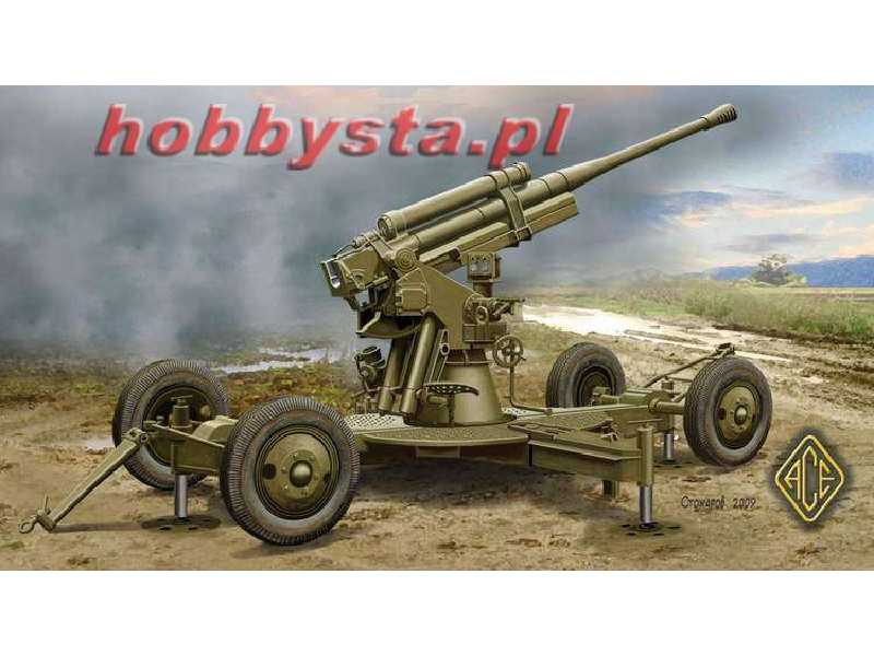 52-K 85mm Soviet Heavy AA Gun (early version) - image 1