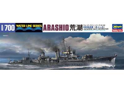 49468 Japanese Navy Destroyer Arashio - image 1
