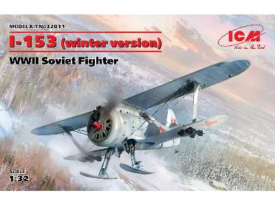 I-153 (winter version), WWII Soviet Fighter - image 1
