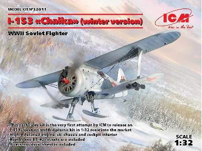 I-153 (winter version), WWII Soviet Fighter - image 10
