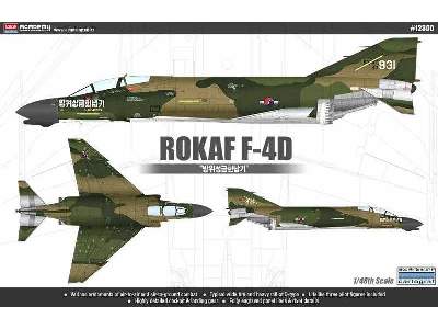 F-4D ROK Air Force - image 1