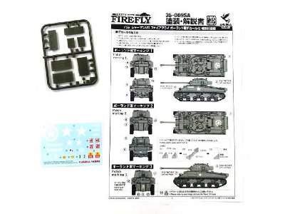 Sherman VC Firefly - Polish Edition - image 2