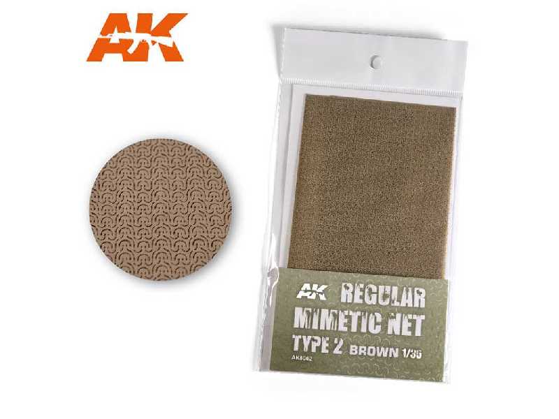 Camouflage Net Brown Type 2 - image 1