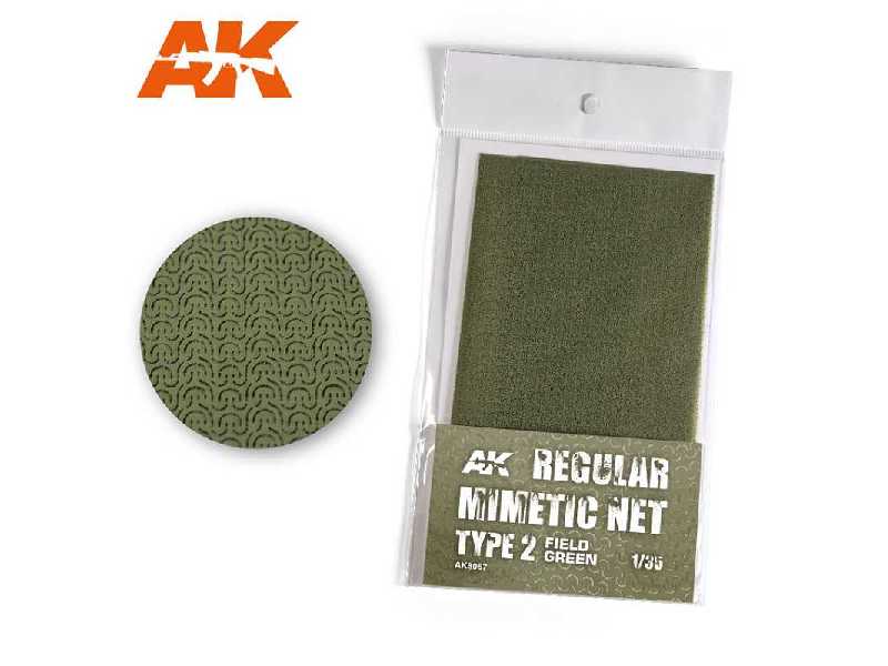 Camouflage Net Field Green Type 2 - image 1