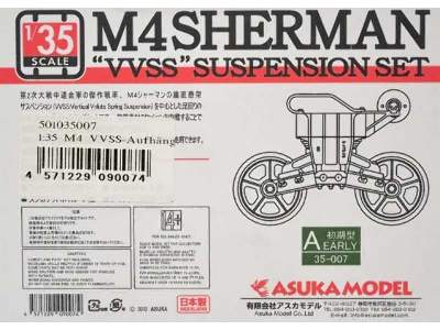 M4 Sherman VvSS Suspension Set - image 1