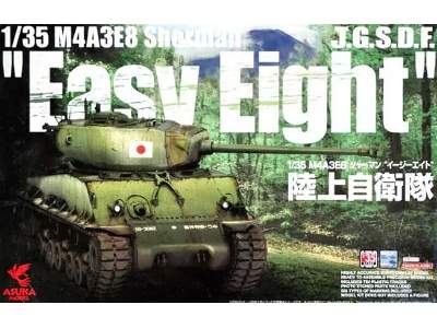 M4a3e8 Sherman J.G.S.D.F. Easy Eight - image 1