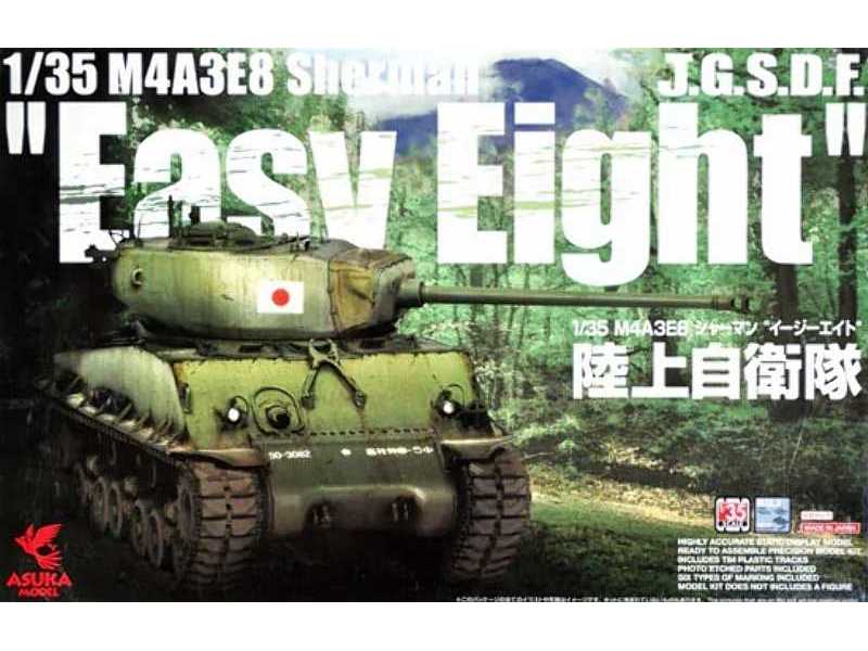 M4a3e8 Sherman J.G.S.D.F. Easy Eight - image 1 M4a3e8 Sherman J.G.S.D.F. Easy Eight - image 1